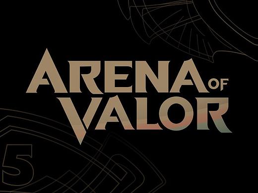 AOV系列主题活动设计