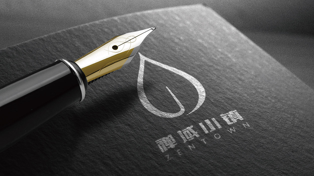 禅域小镇（图ZMTE4OTMxOTAw） - Logo - 站酷设计师konglilimei原创素材 - 站酷ZCOOL