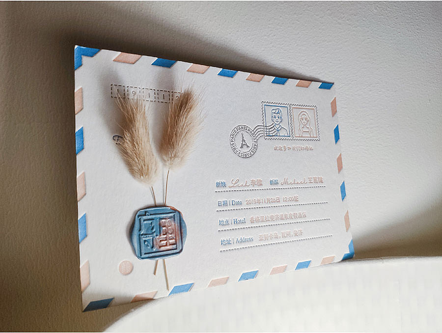 Letterpress-喜帖1904