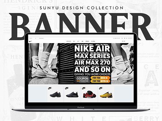 NIKE AIR MAX +Disney 童鞋 banner