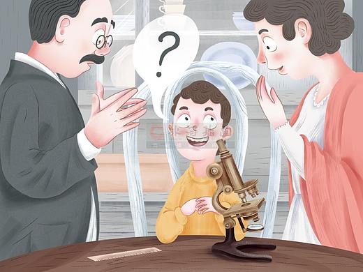 网店阅读类图书儿童插画图书插画扁平风