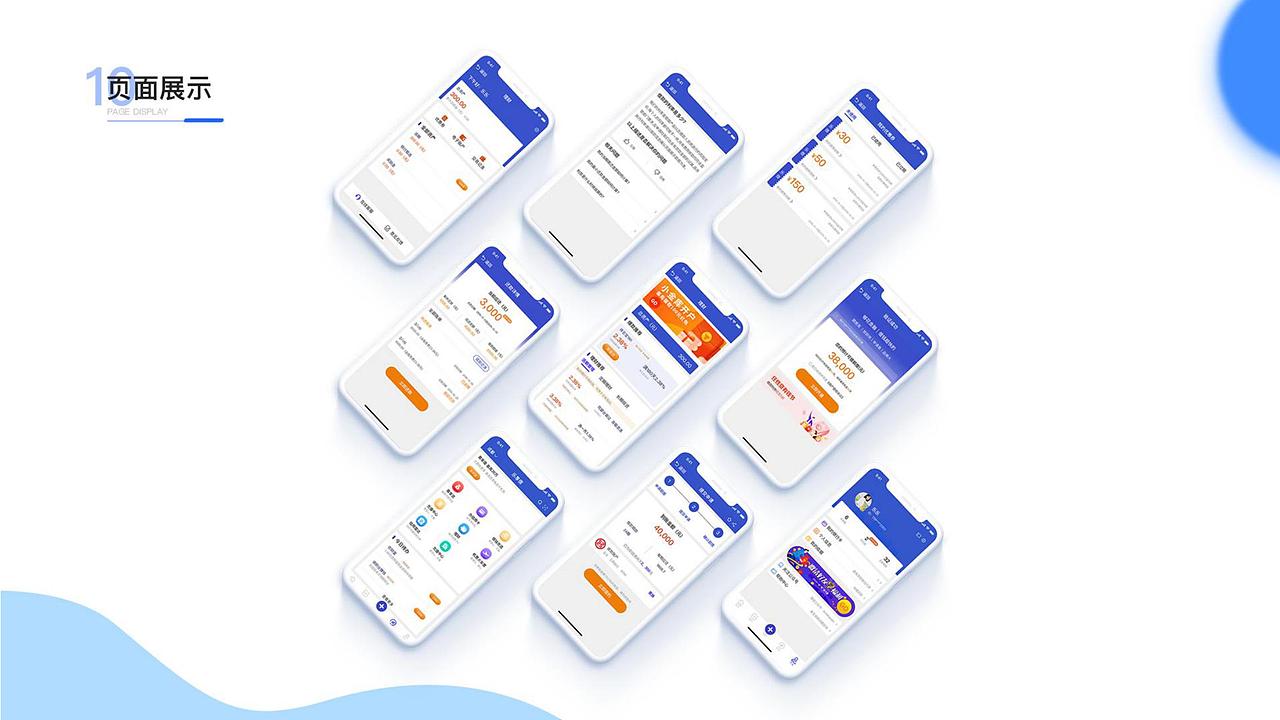 2020年整理的作品集