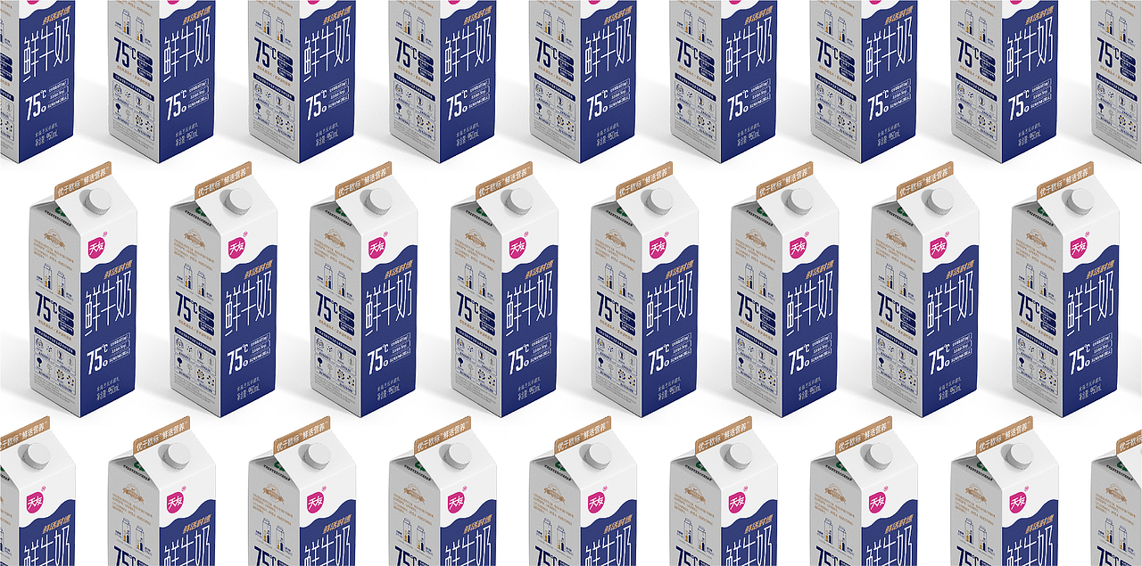 天友乳业 × 香蕉黑洞丨产品包装视觉升级