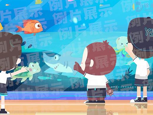 《英语课件动画》