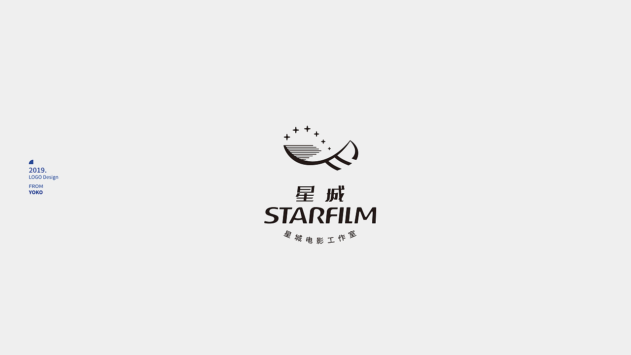 南宁有空设计机构|2019年LOGO设计合集