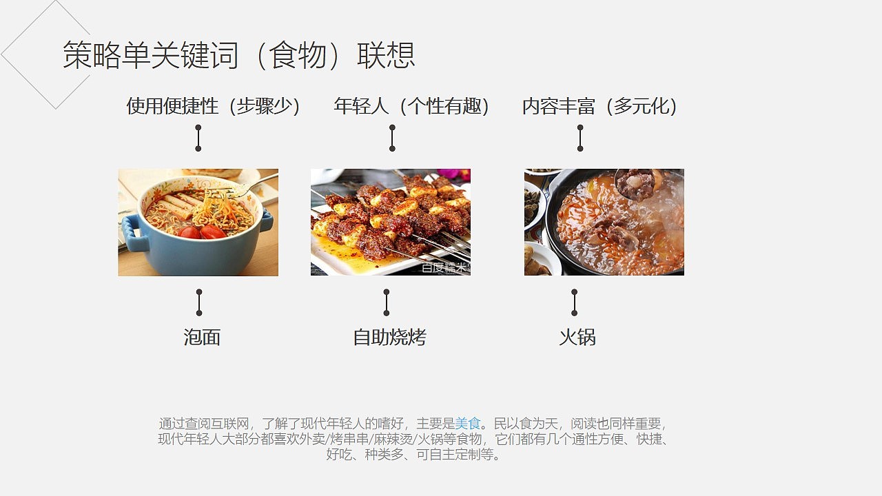 2019年金犊奖金犊奖（图ZMjE0OTI3MDc2） - 海报 - 站酷设计师Eve咕咕鸟原创素材 - 站酷ZCOOL