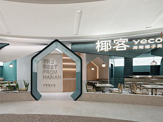 椰客·广州ICC环贸中心店·椰林海岸·餐厅升级设计