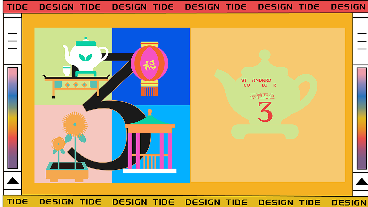 品牌设计作品集（图ZMjk5NDMwODEy） - 其他平面 - 站酷设计师王娴mm原创素材 - 站酷ZCOOL