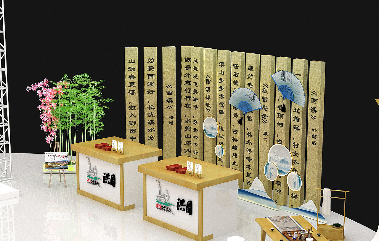 春季、夏季宣傳效果圖（圖ZMTcyOTAyNDY0） - 其他三維 - 站酷設(shè)計(jì)師高大哥原創(chuàng)素材 - 站酷ZCOOL