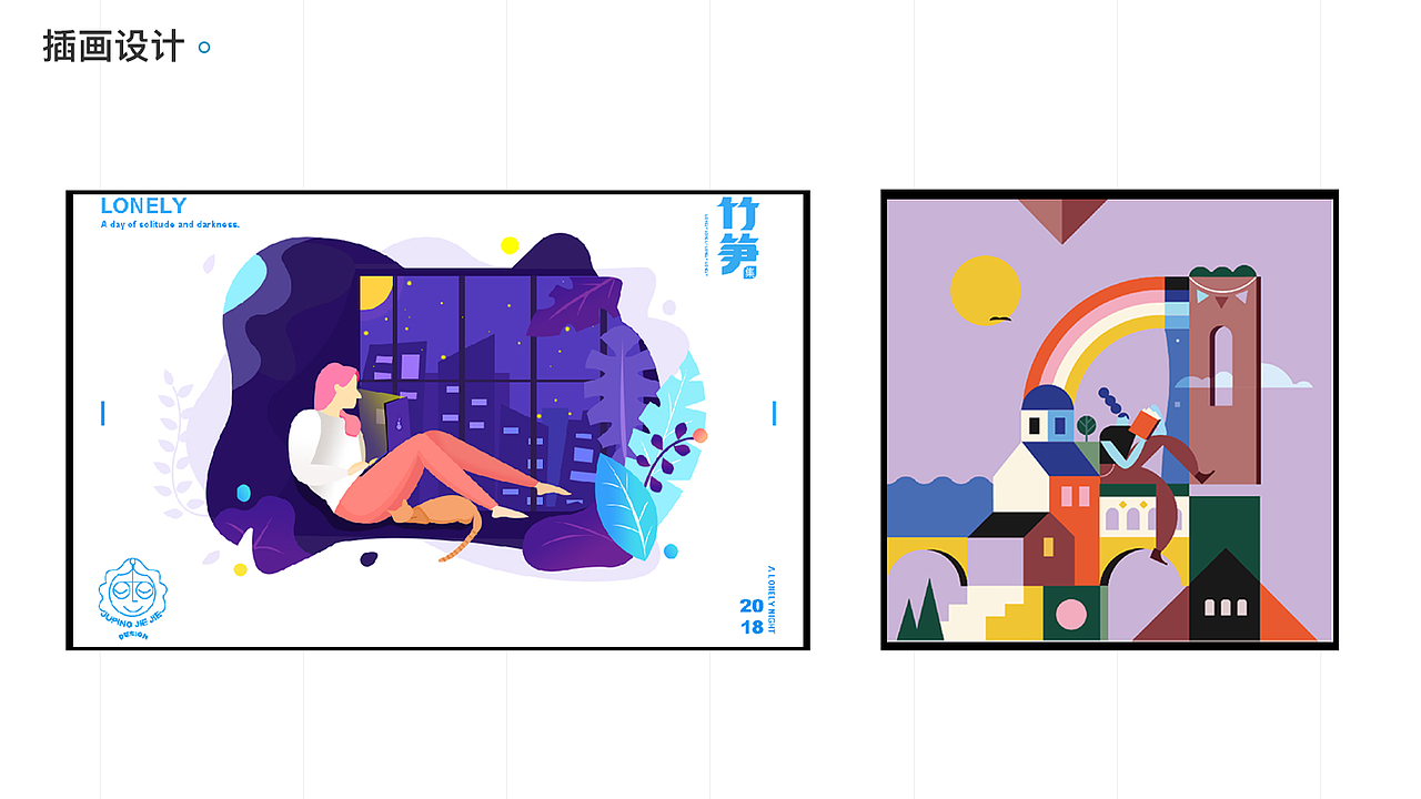 作作作作品集(图ZMTg1NjkyOTY4) - APP界面 - 站酷设计师我不叫酸酸儿原创素材 - 站酷ZCOOL