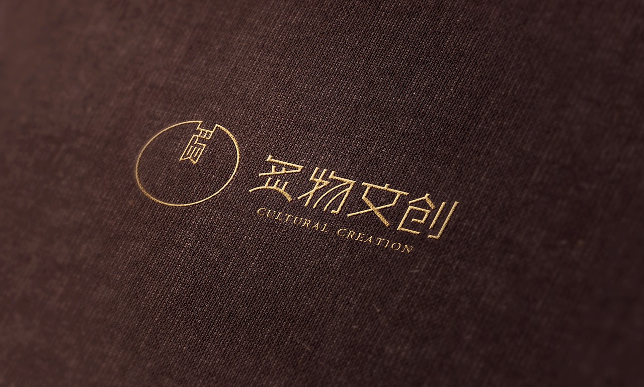 文创logo设计_無极品牌设计-站酷ZCOOL