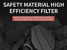 戰(zhàn)術呼吸器詳情頁