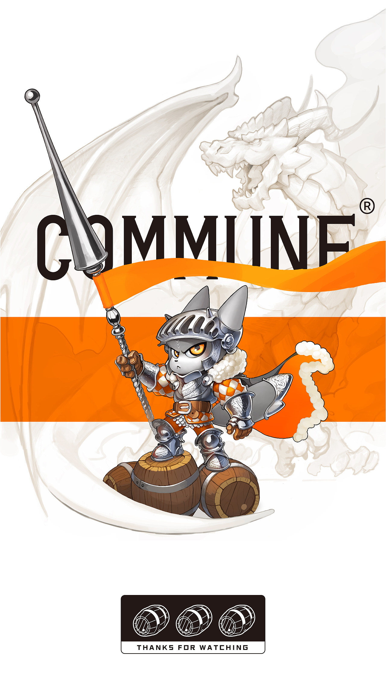 COMMUNE 騎士幻师 - THE KNIGHT HUANSHI（图ZMjc1NzI5MTk2） - IP形象 - 站酷设计师水密濤濤原创素材 - 站酷ZCOOL