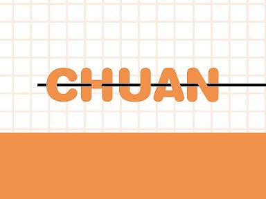 美团外卖店铺banner