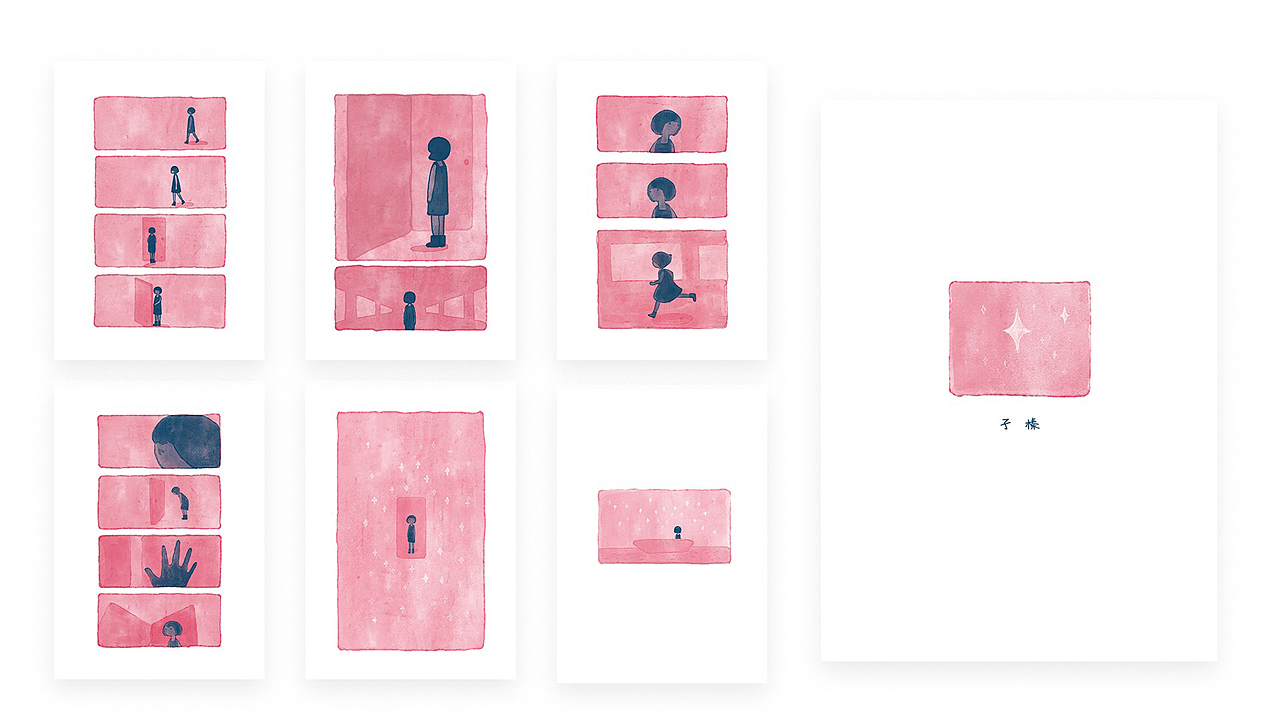 给你看看我的作品集吧