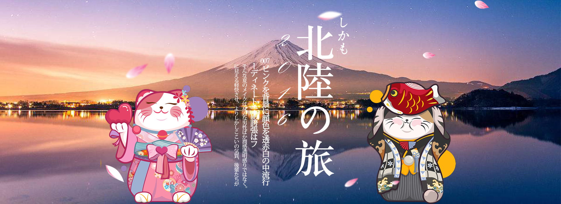 Luvian_Lee的個(gè)人主頁(yè)（背景預(yù)覽） - 主頁(yè)背景設(shè)置 - 站酷設(shè)計(jì)師Luvian_Lee原創(chuàng)素材 - 站酷ZCOOL