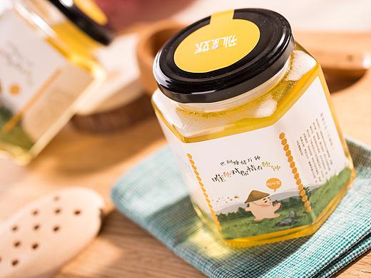 包装作品（个人主页-ZMjY3MTU3MjA=） - 包装 - 站酷设计师马克like设计原创素材 - 站酷ZCOOL