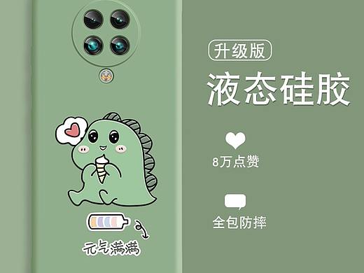 主图