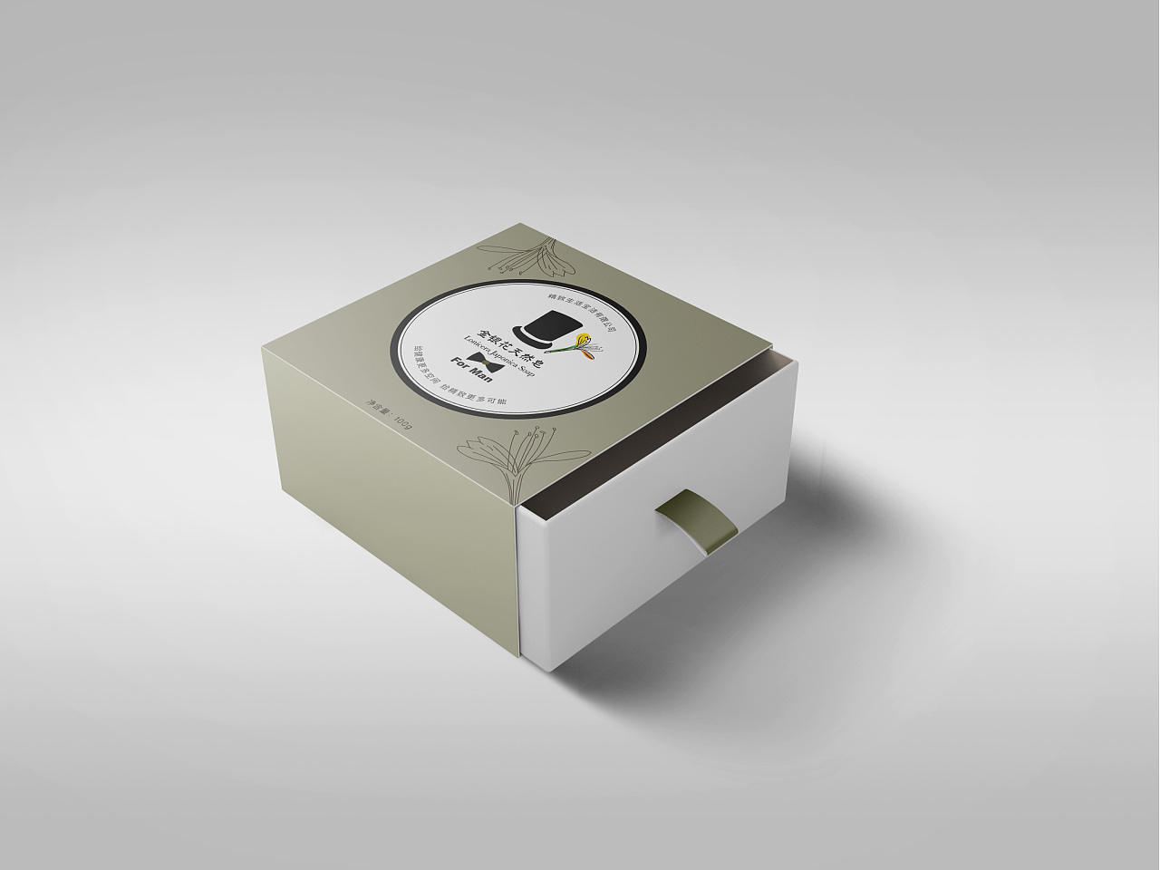 男士草本香皂盒设计|平面|包装|天竺少女的竺 - 原创作品 - 站酷