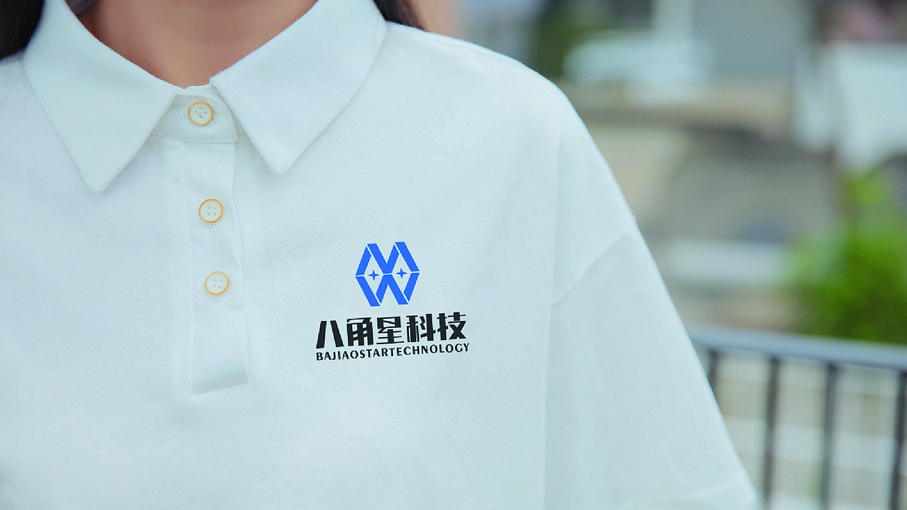 【瑞咖/品牌全案】八角星科技 | 闪耀科技之光