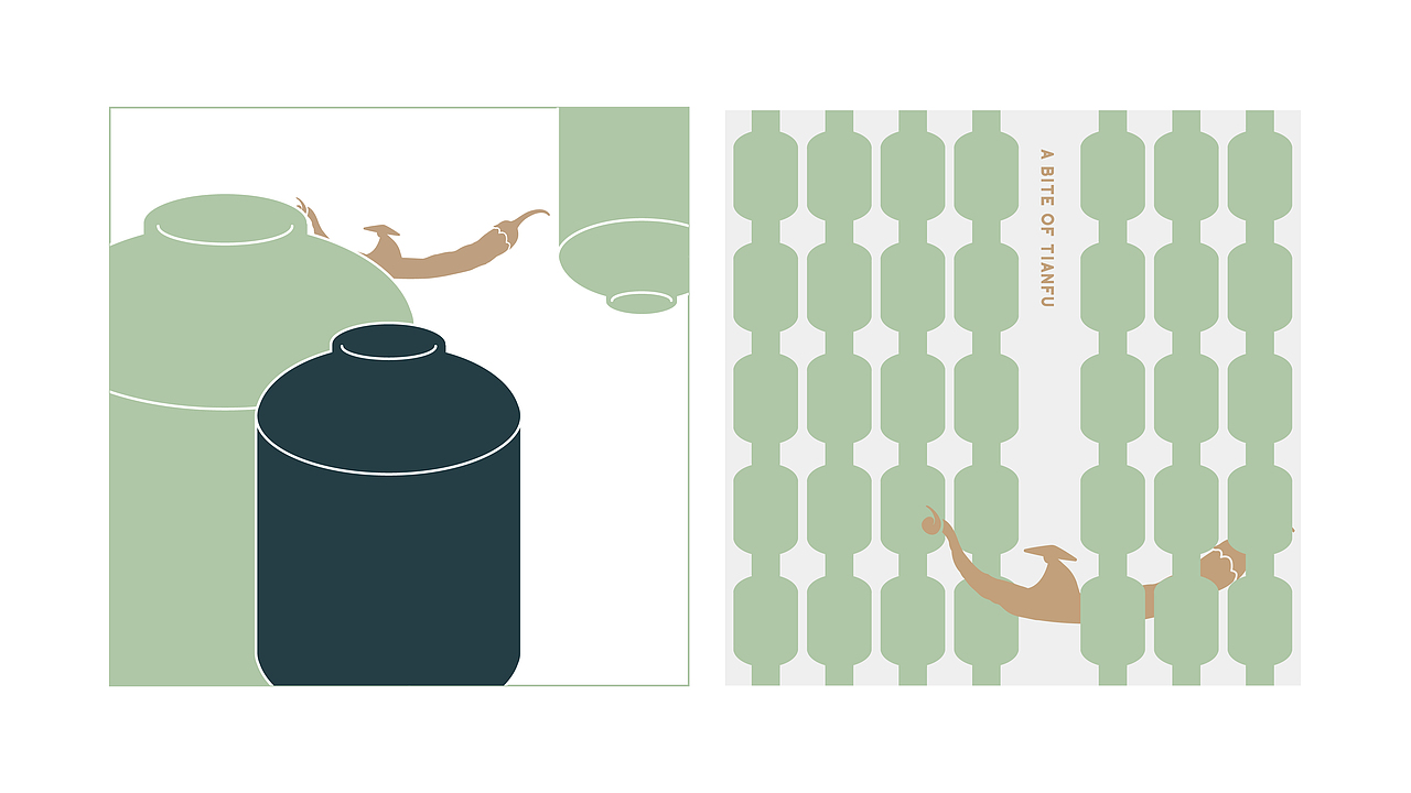 味在天府·清粥小菜 品牌形象 VI（图ZMjQ1OTM5NTY4） - 品牌 - 站酷设计师GUIMA鬼马创意原创素材 - 站酷ZCOOL