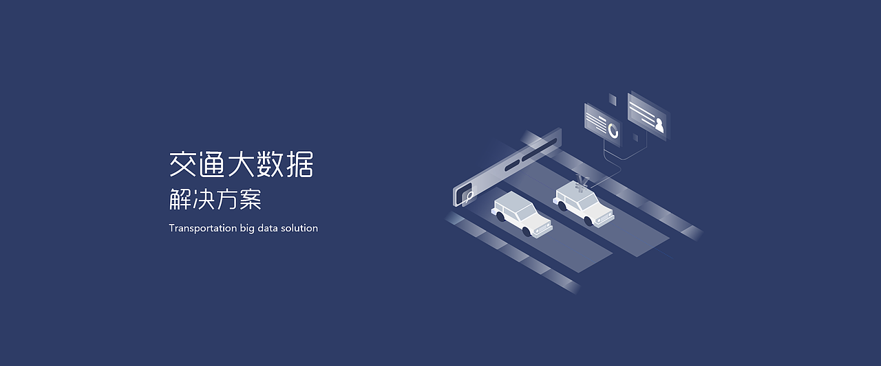 官网设计（图ZMjU0MTI3NjQ4） - 门户网站 - 站酷设计师Louie0329原创素材 - 站酷ZCOOL