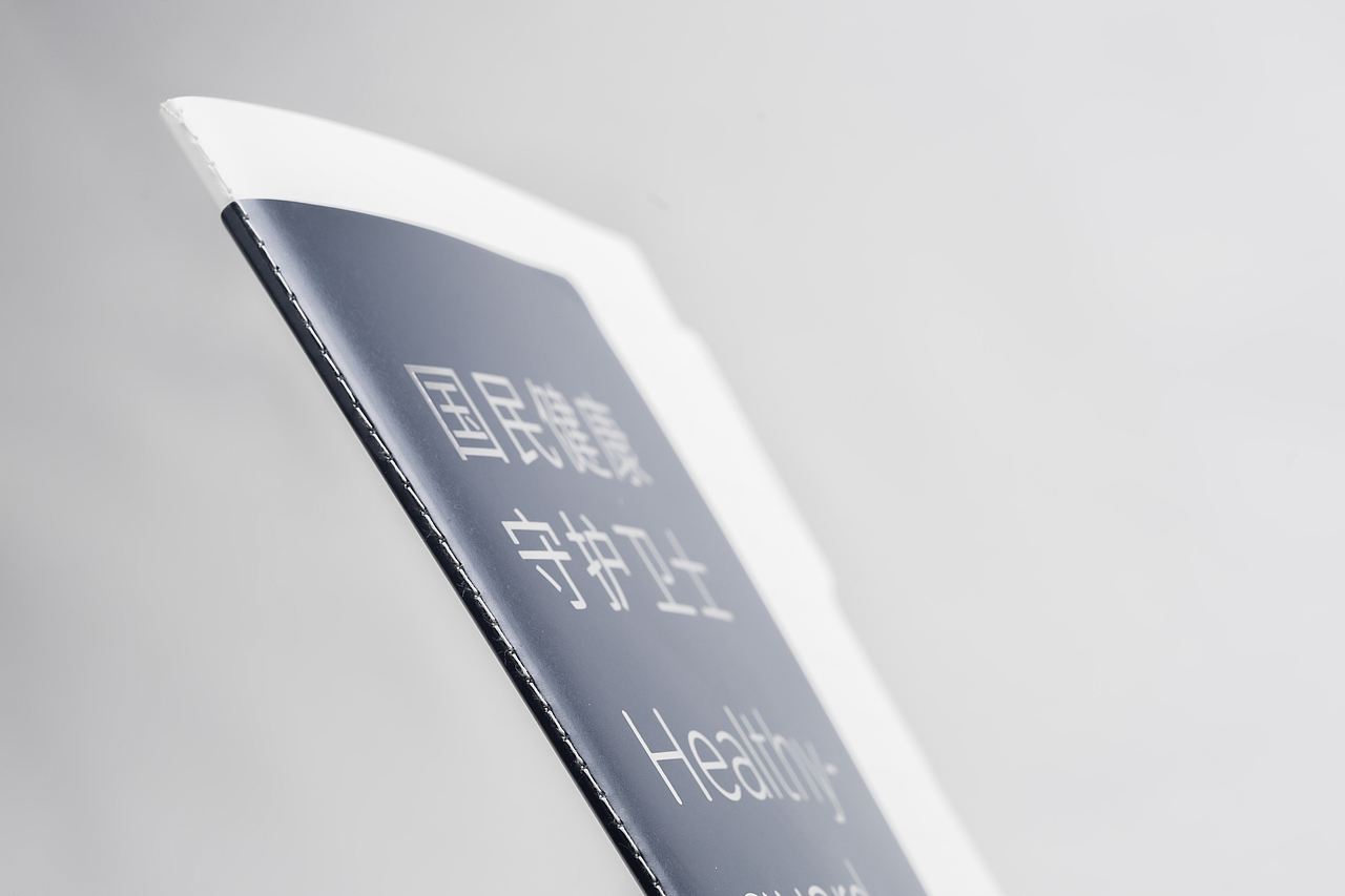 海仕佳画册&折页&单张 | 过往商业设计吐槽（图ZMjgwNTk5NzM2） - 宣传物料 - 站酷设计师虎半猫原创素材 - 站酷ZCOOL