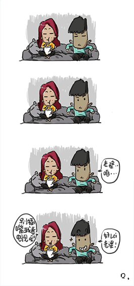 吴杰草小故事（图ZMjQzMTYwNDg=） - 短篇/格漫 - 站酷设计师oo251304079原创素材 - 站酷ZCOOL