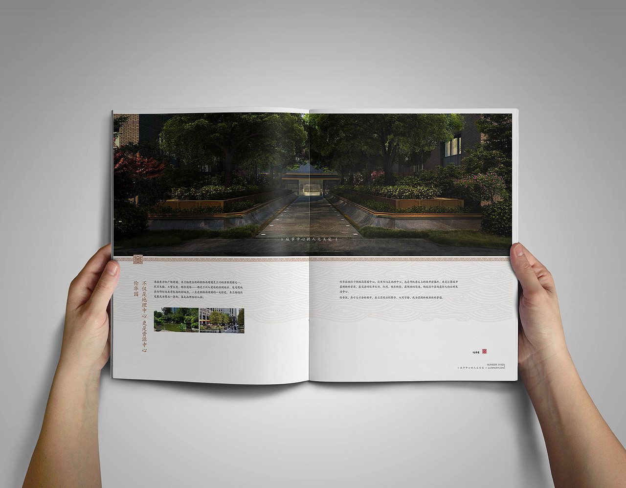 画册飞机稿（图ZNDA1NTYzMjQ=） - 书籍/画册 - 站酷设计师一个空壳人原创素材 - 站酷ZCOOL