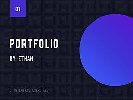 UI作品集整理 - part.1