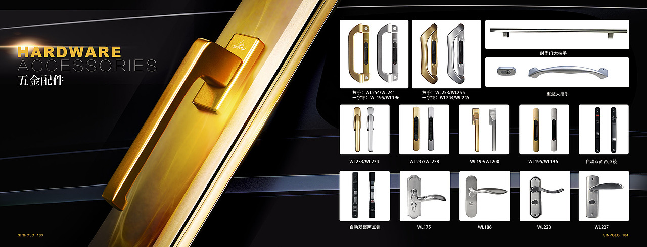 圣堡罗画册（图ZMTQ3NDA0MjQ=） - 书籍/画册 - 站酷设计师阿凯Akay原创素材 - 站酷ZCOOL