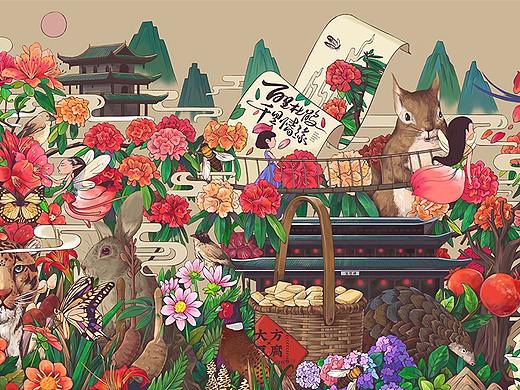 百里杜鹃伴手礼部分插画