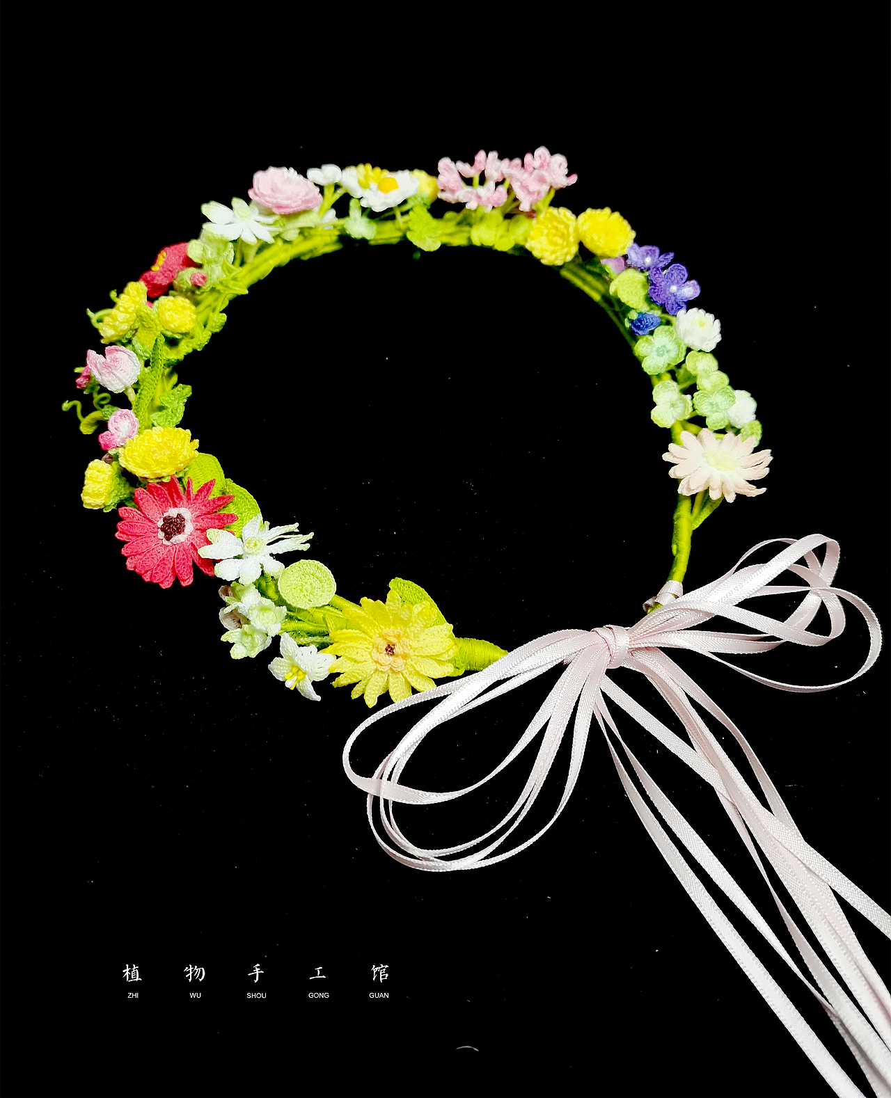 花环（图ZMjEyMjg0NTE2） - 其他手工艺 - 站酷设计师植物手工馆原创素材 - 站酷ZCOOL