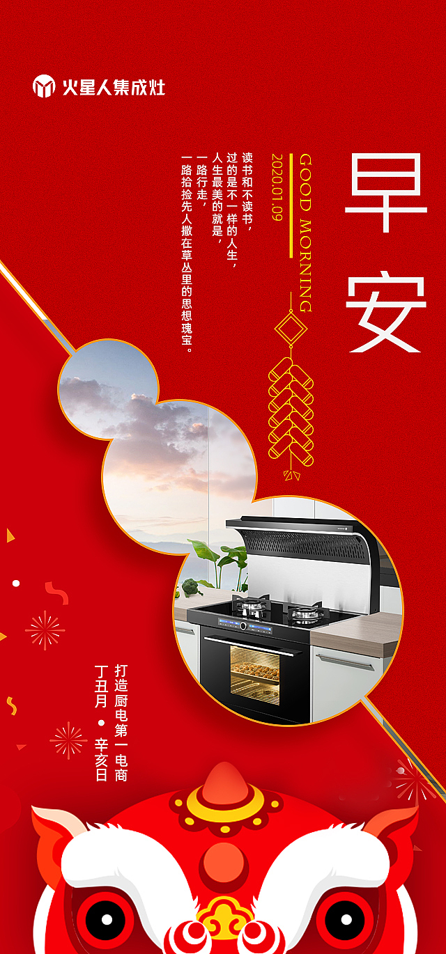 2019年底的一堆图,一堆练习