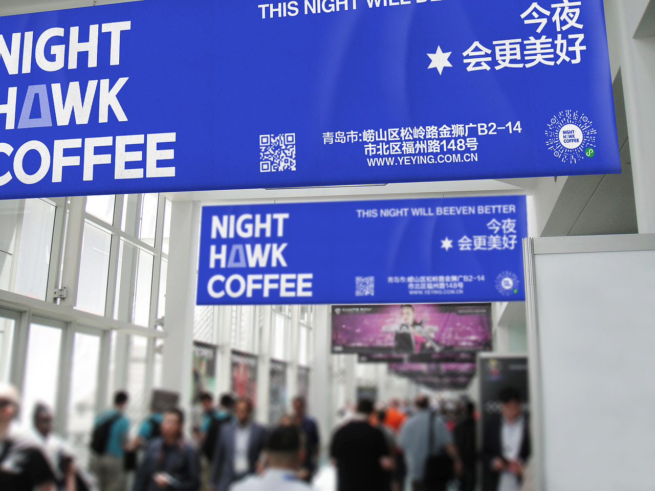 「NIGHTHAWK」 咖啡品牌标志及包装设计（图ZMjg1NDM3NTY4） - 品牌 - 站酷设计师祁山xlx原创素材 - 站酷ZCOOL