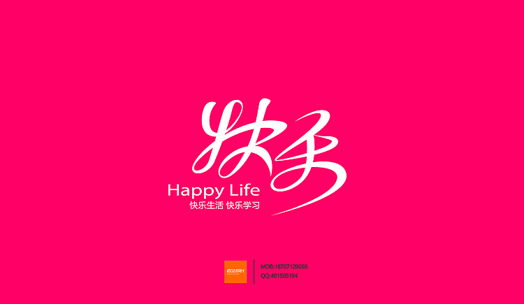 字型定制|字型匯總（图ZMTMwNjc5OTY=） - 字体/字形 - 站酷设计师設計師胡胜原创素材 - 站酷ZCOOL