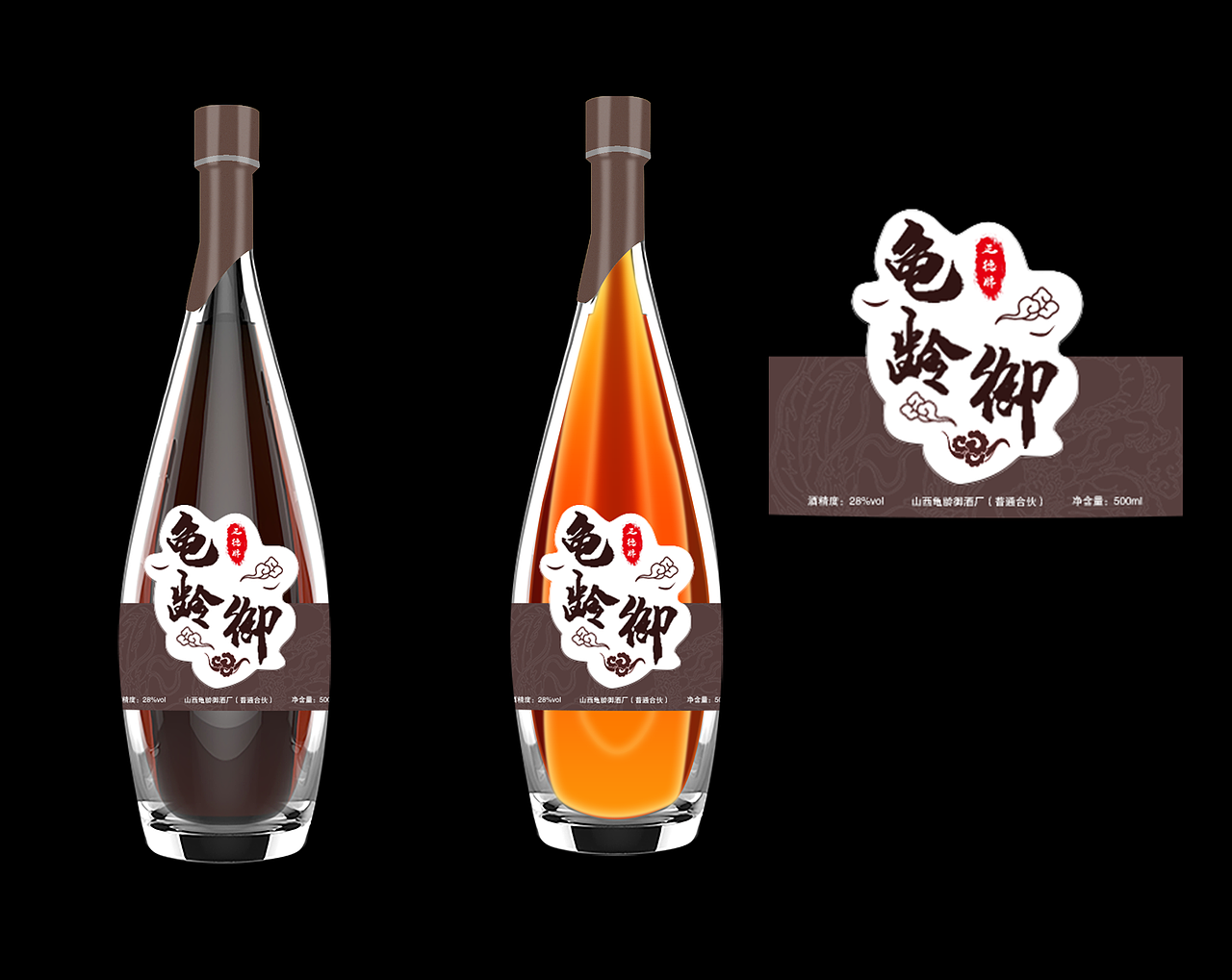 酒标签（图ZMTcxNzIzMjY0） - 包装 - 站酷设计师Ai喵喵原创素材 - 站酷ZCOOL