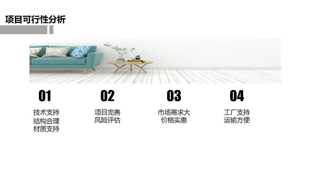 工业设计-智能墙体健康检测仪（图ZMjA5MTI3MTE2） - 生活用品 - 站酷设计师ARJUNA丶原创素材 - 站酷ZCOOL