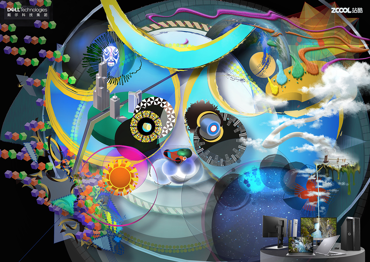 熊猫π的旅行（图ZMjMzMTI5MTY4） - 海报 - 站酷设计师格林豆原创素材 - 站酷ZCOOL