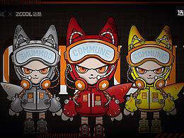 COMMUNE—選我所愛【中二少年】