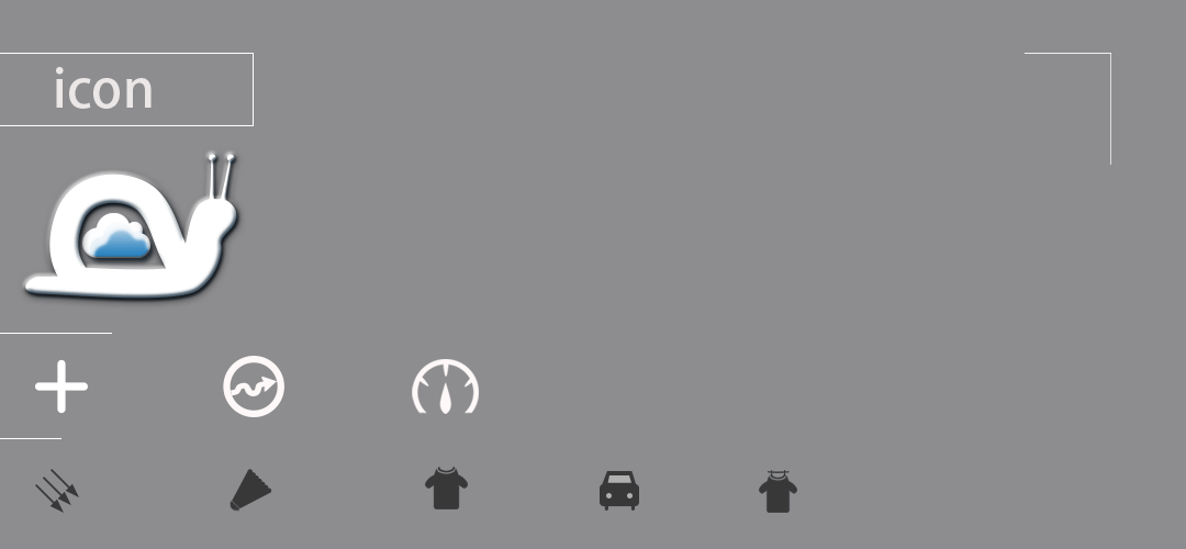 天氣APP----蝸牛天氣（圖ZNTQ2NDQ5MzY=） - APP界面 - 站酷設計師辣椒炒rou原創(chuàng)素材 - 站酷ZCOOL