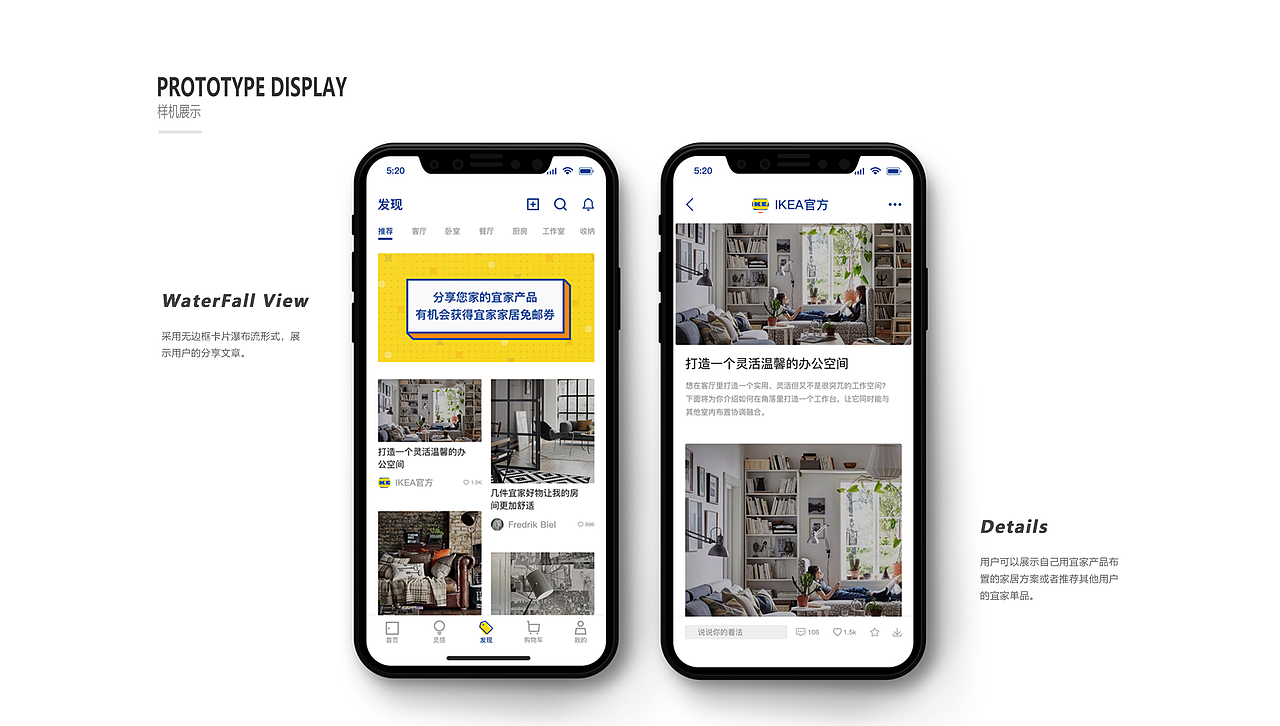 2018-2019作品集APP汇总（图ZMTQ3NDYzNjIw） - APP界面 - 站酷设计师Sultry丫原创素材 - 站酷ZCOOL