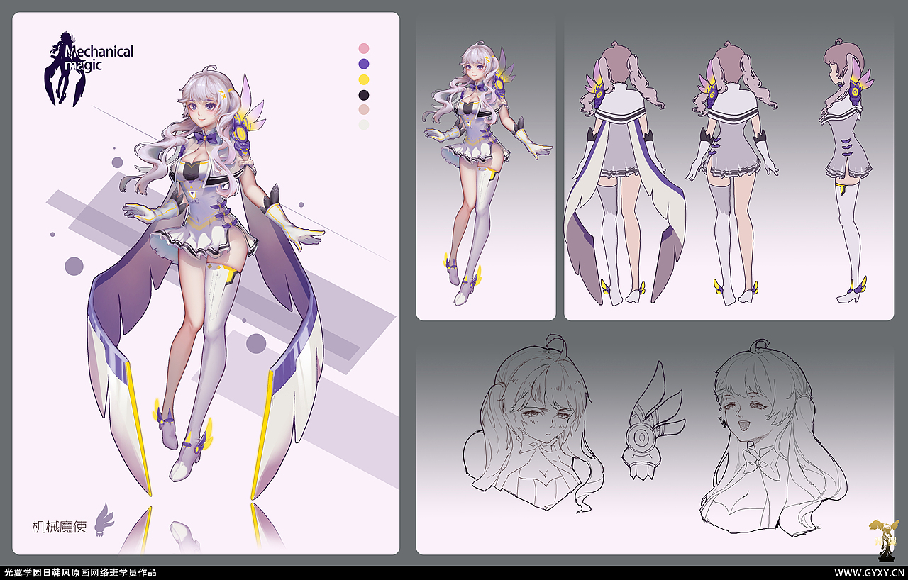 19春季网络日韩班毕业作品合集(一)