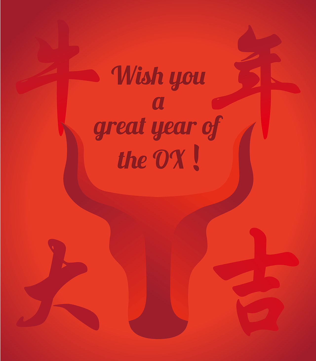 牛年大吉（图ZMjQyNDIwOTQ0） - 海报 - 站酷设计师candytang原创素材 - 站酷ZCOOL