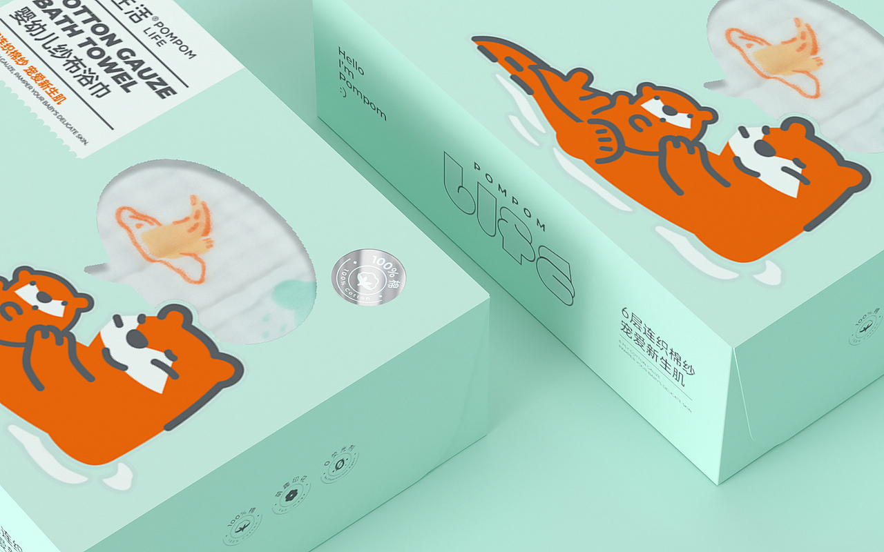 蓬松生活产品包装设计（图ZMjg0ODUwNjAw） - 包装 - 站酷设计师POMPOMStudio原创素材 - 站酷ZCOOL