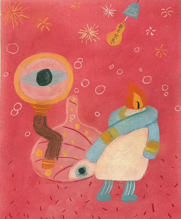 新年快乐(色粉/油画棒/明胶版画/拼贴)