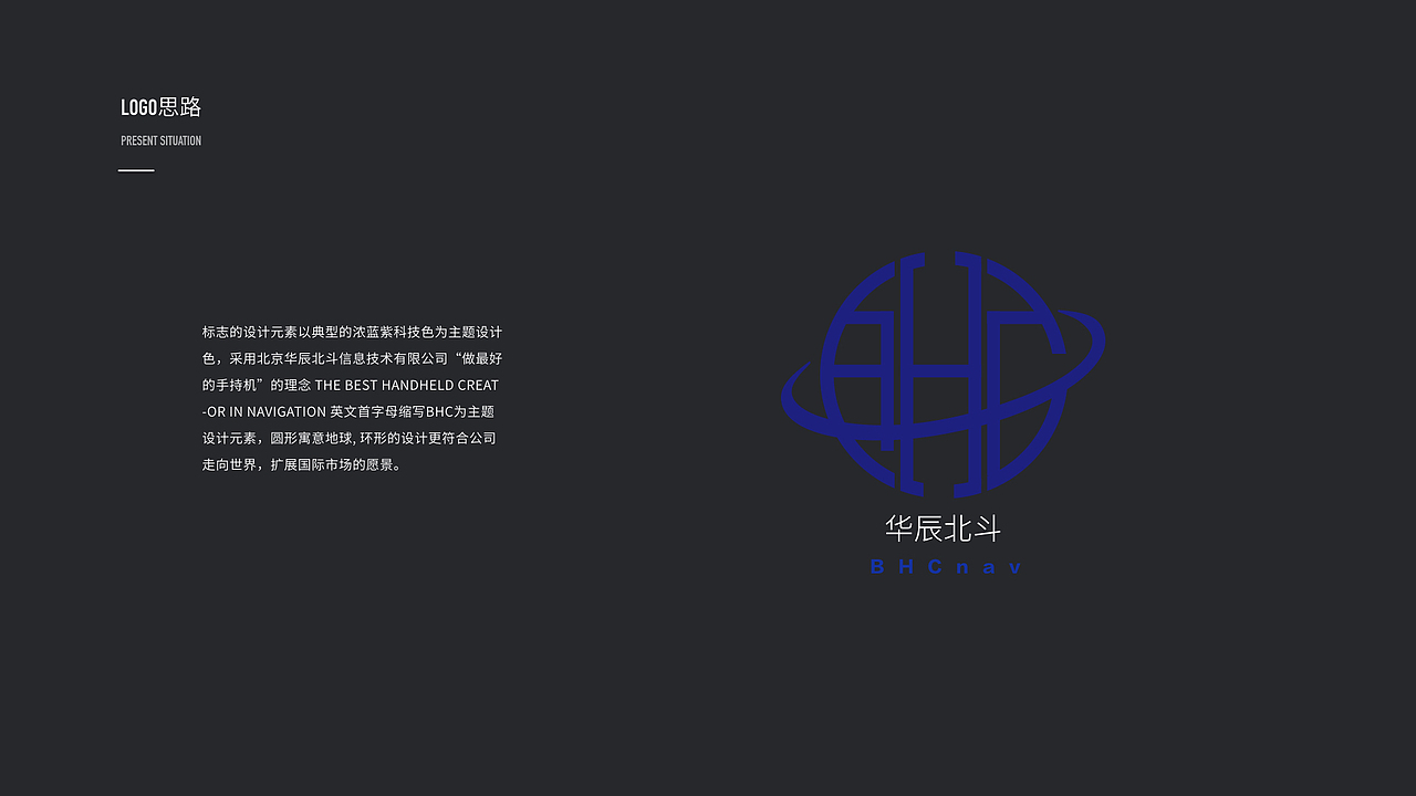 作品集（图ZODYzNTc5OTI=） - 交互/UE - 站酷设计师小了个阳原创素材 - 站酷ZCOOL