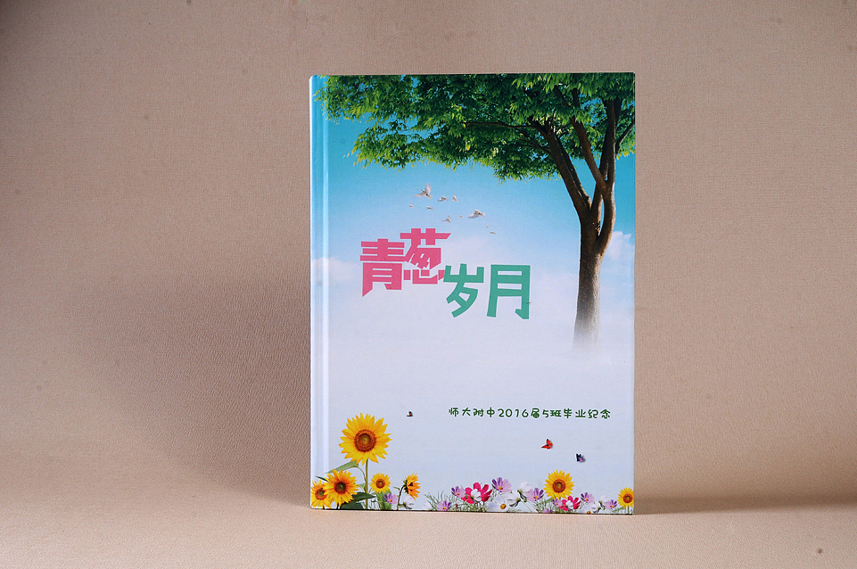 贵阳高端定制高中毕业纪念册-贵阳设毕业纪念册回忆录（图ZMTEyNzY2ODA4） - 书籍/画册 - 站酷设计师原创定制纪念册原创素材 - 站酷ZCOOL