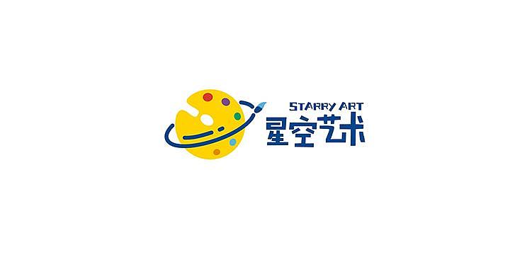 禾也品牌丨星空艺术少儿培训·全案设计