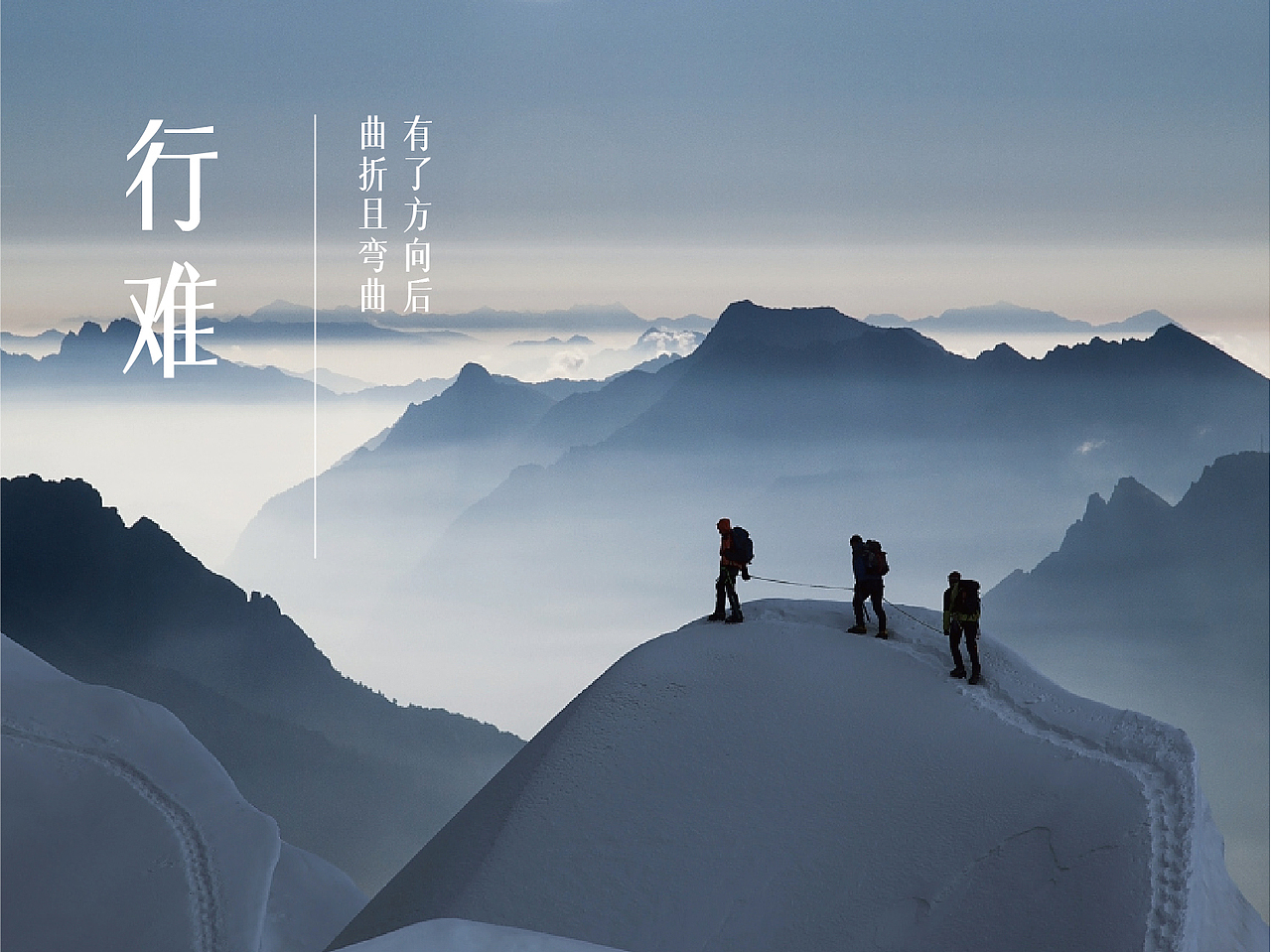 思拓传媒公司品牌设计